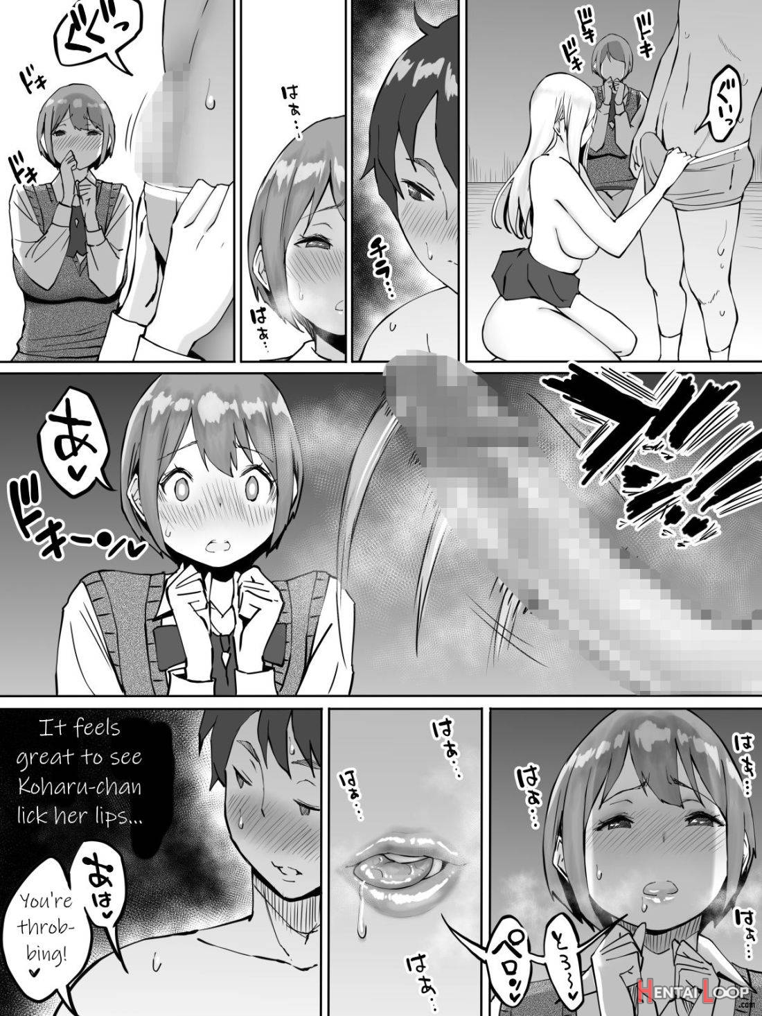 Boku Ni Sefri Ga Dekita Riyuu ~beit Saki No Jk Hen~ page 37