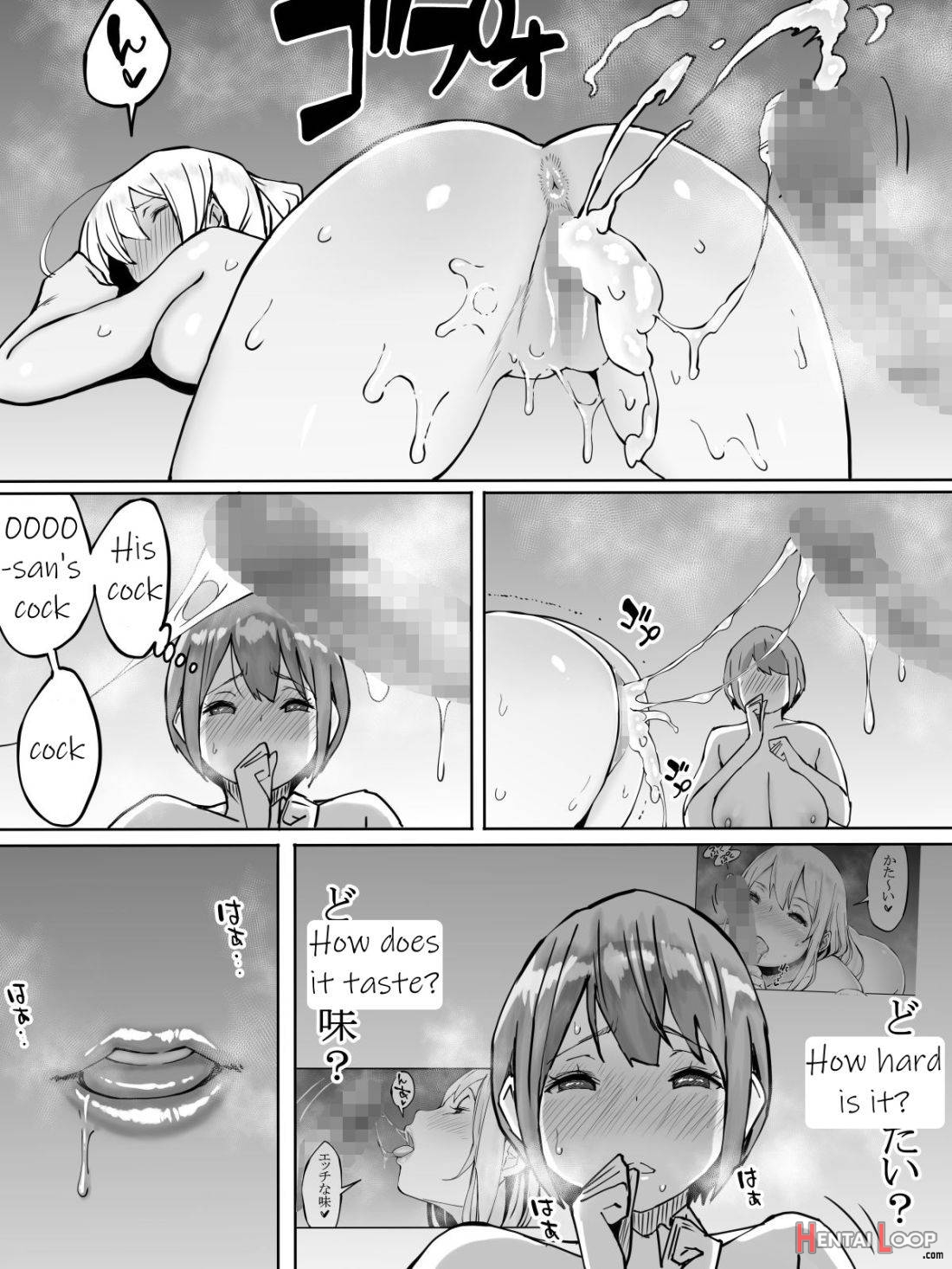 Boku Ni Sefri Ga Dekita Riyuu ~beit Saki No Jk Hen~ page 57