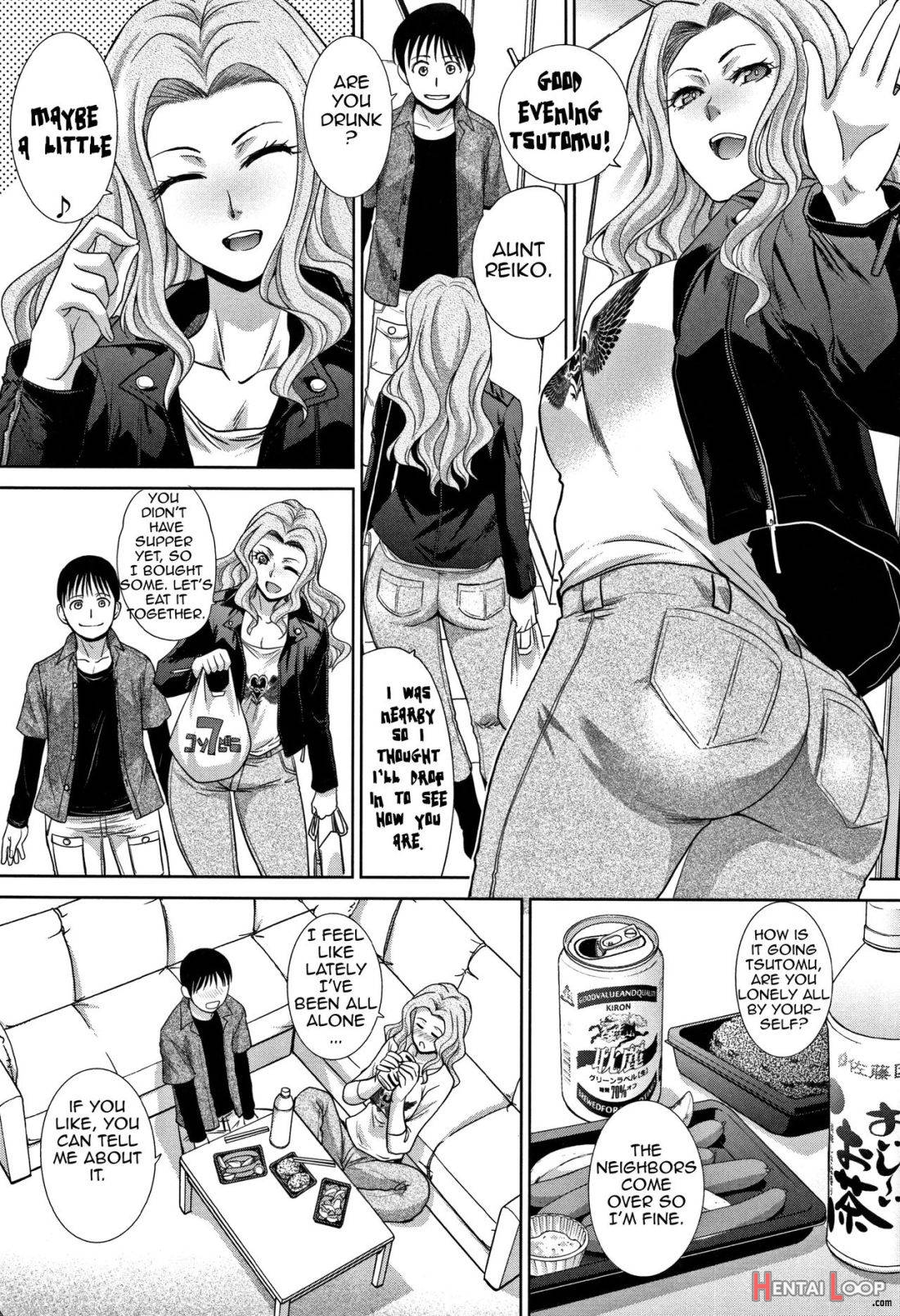 Boku No Daisuki Na Oba-san page 62