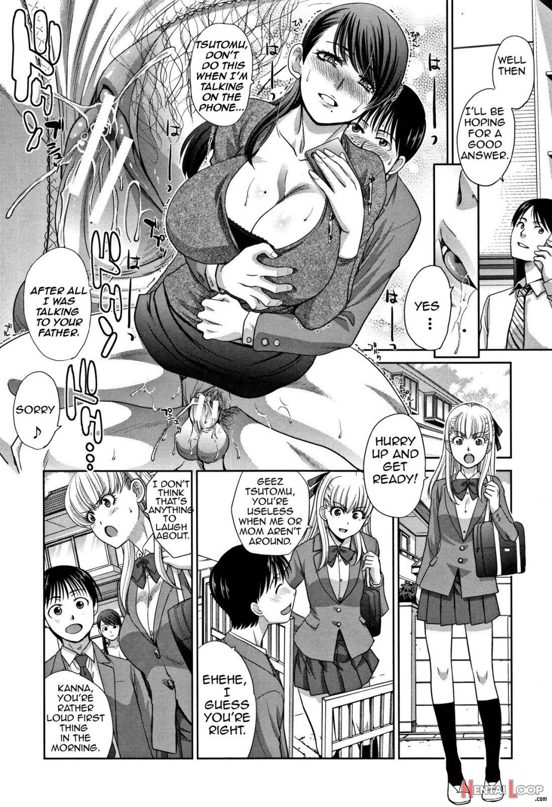 Boku No Daisuki Na Oba-san page 82