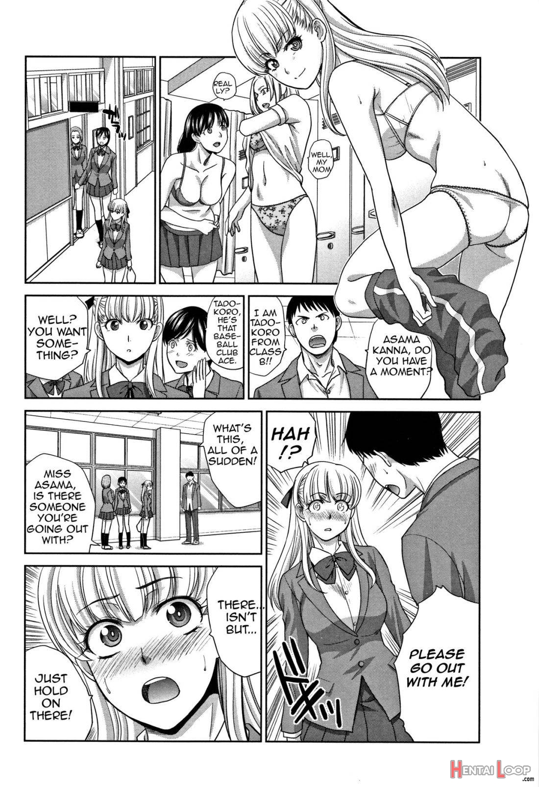 Boku No Daisuki Na Oba-san page 84