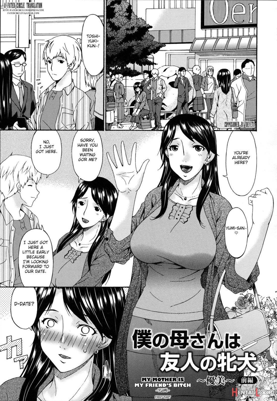 Boku No Kaasan Wa Yuujin No Mesuinu ~ My Mother Is My Friend’s Slave page 119