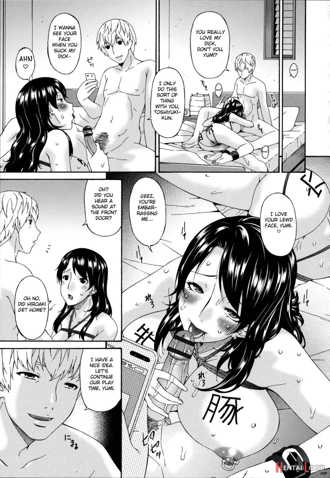 Boku No Kaasan Wa Yuujin No Mesuinu ~ My Mother Is My Friend’s Slave page 163