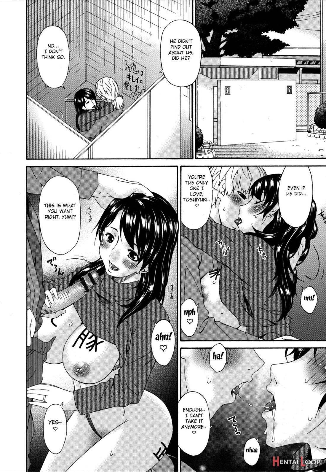 Boku No Kaasan Wa Yuujin No Mesuinu ~ My Mother Is My Friend’s Slave page 168