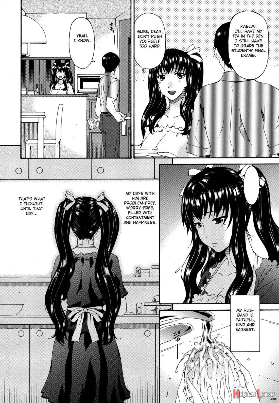 Boku No Kaasan Wa Yuujin No Mesuinu ~ My Mother Is My Friend’s Slave page 180