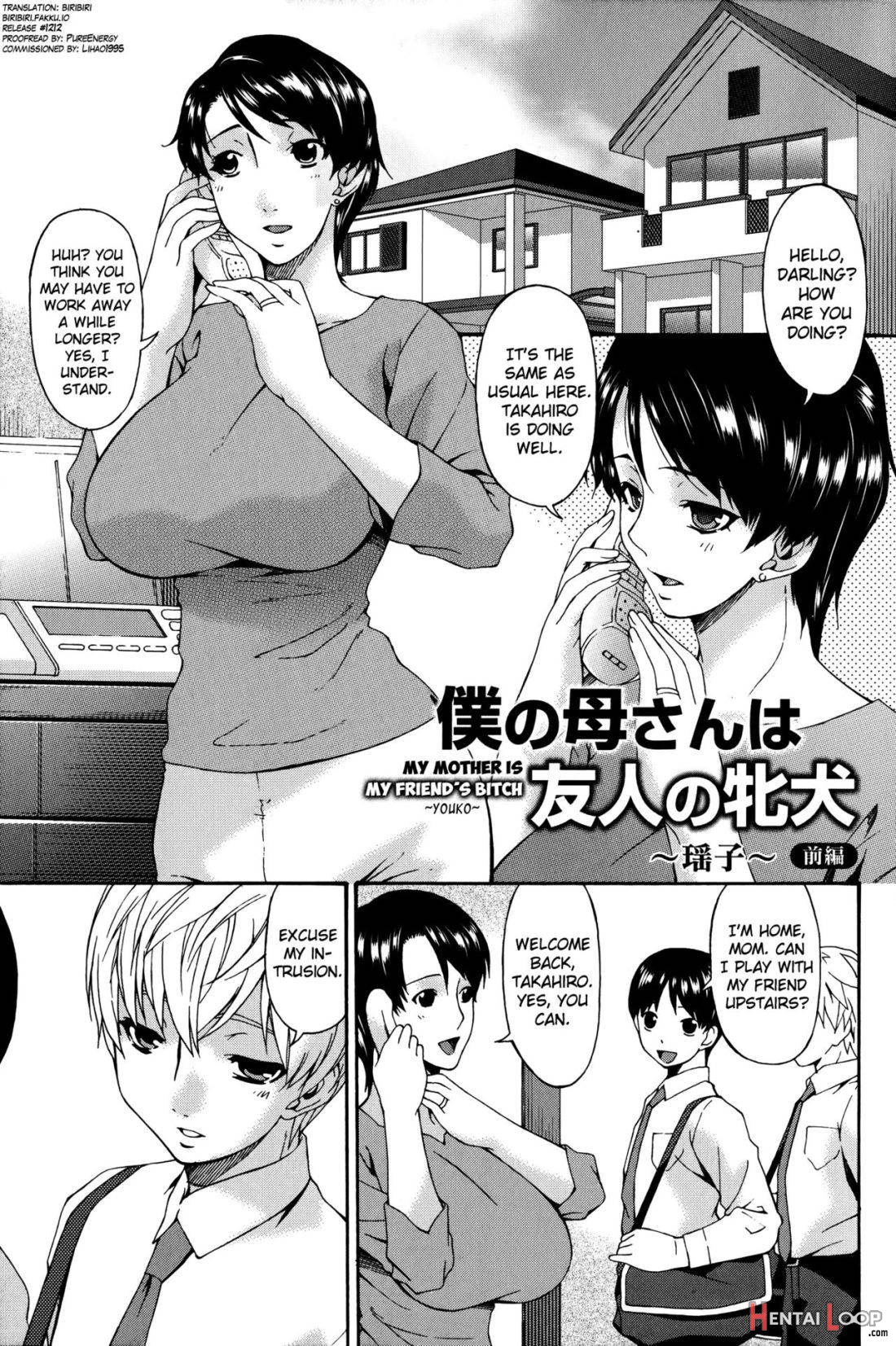 Boku No Kaasan Wa Yuujin No Mesuinu ~ My Mother Is My Friend’s Slave page 5