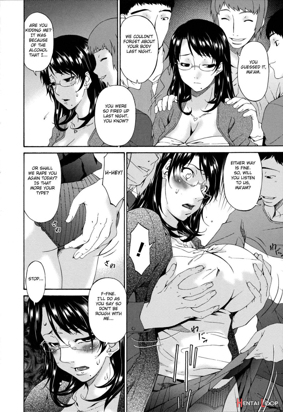 Boku No Kaasan Wa Yuujin No Mesuinu ~ My Mother Is My Friend’s Slave page 62