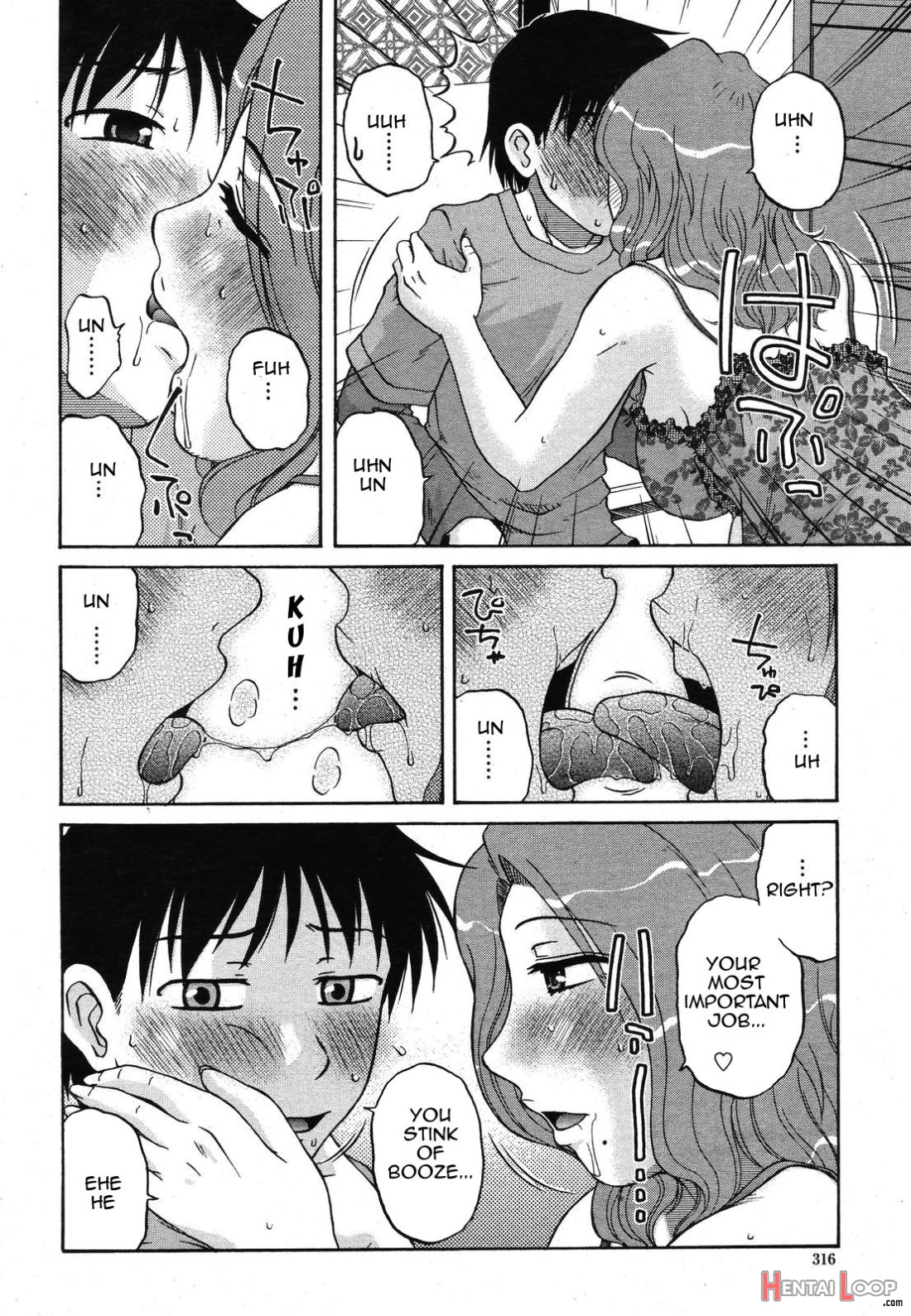 Boku No Oshigoto page 6