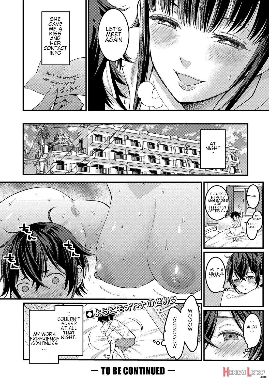 Boku No Otona Shokugyo-taiken Ch. 1 page 26