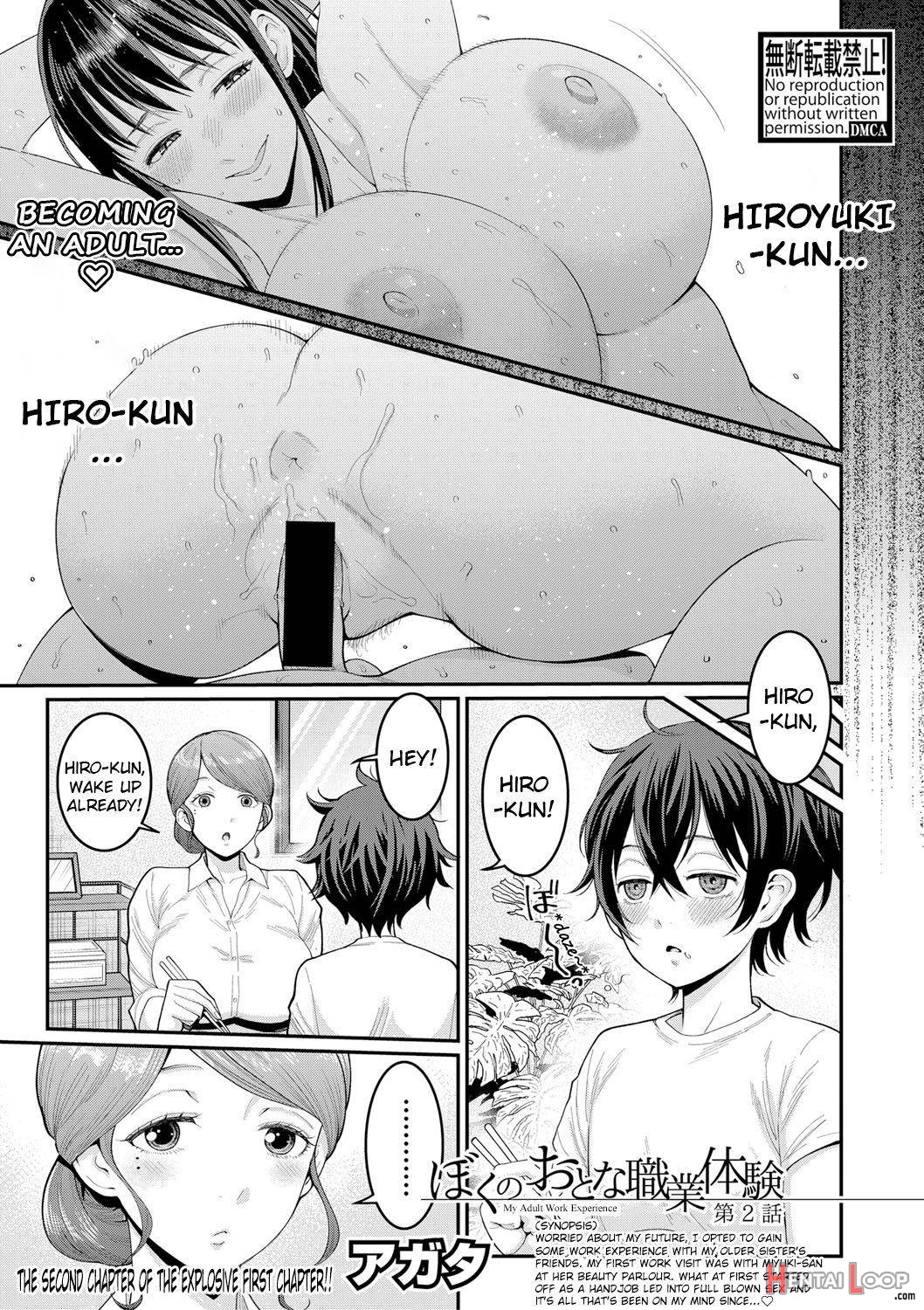 Boku No Otona Shokugyo-taiken Ch.2 page 1