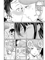 Boku No Otona Shokugyo-taiken Ch.2 page 2