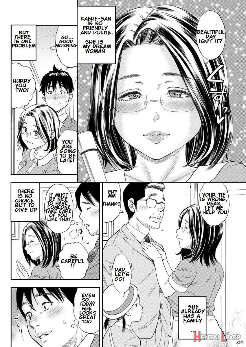 Boku No Sefrie Wa Seisokei? page 2