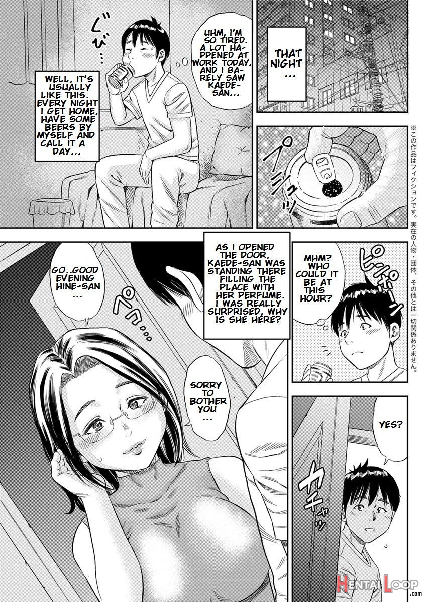 Boku No Sefrie Wa Seisokei? page 5