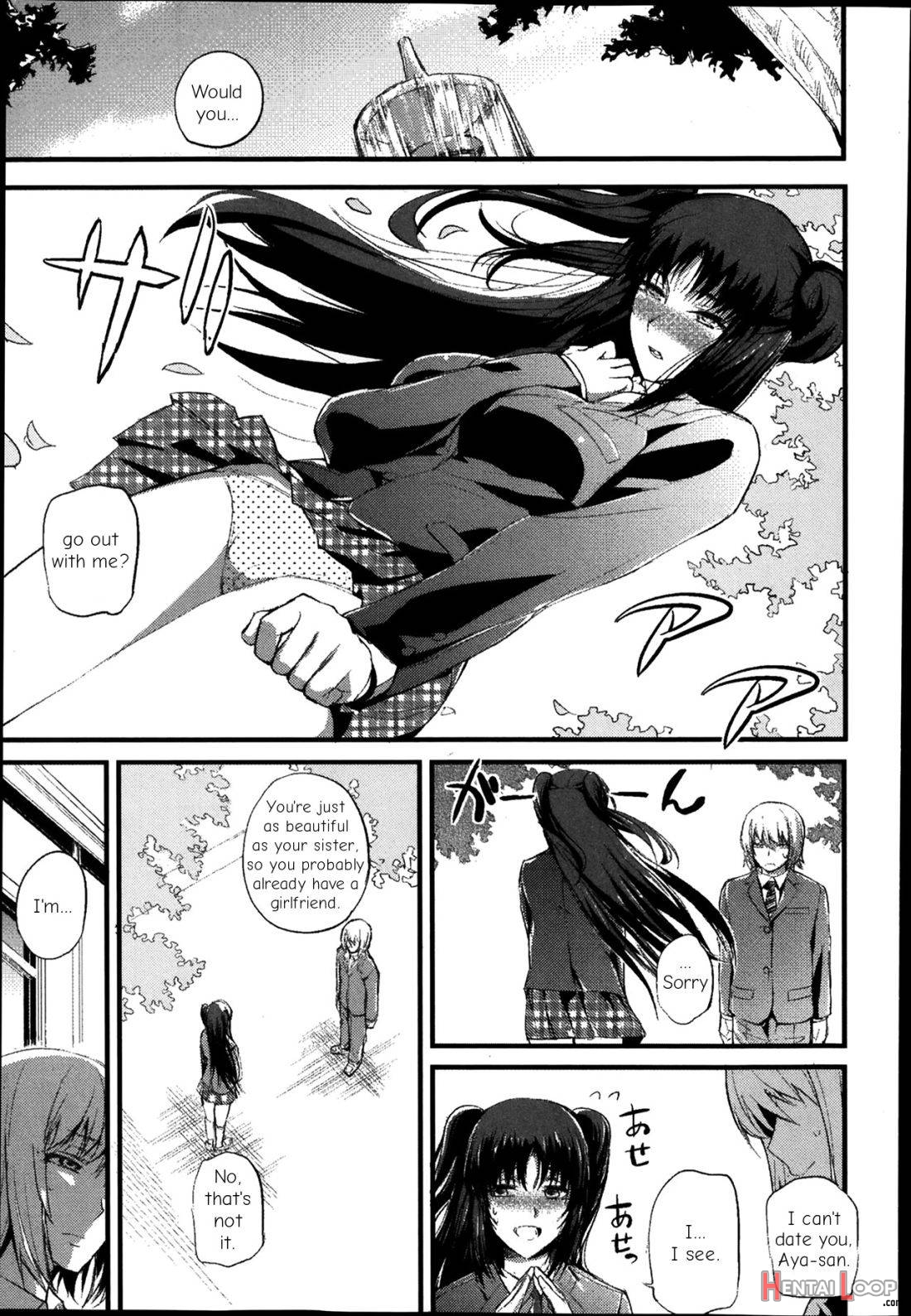 Boku No Shiawase Na Shumi Zenpen page 5