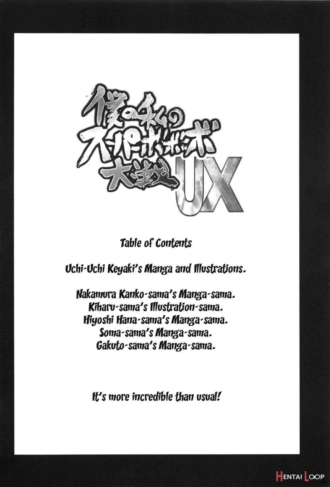 Boku No Watashi No Super Bobobbo Taisen Ux page 2