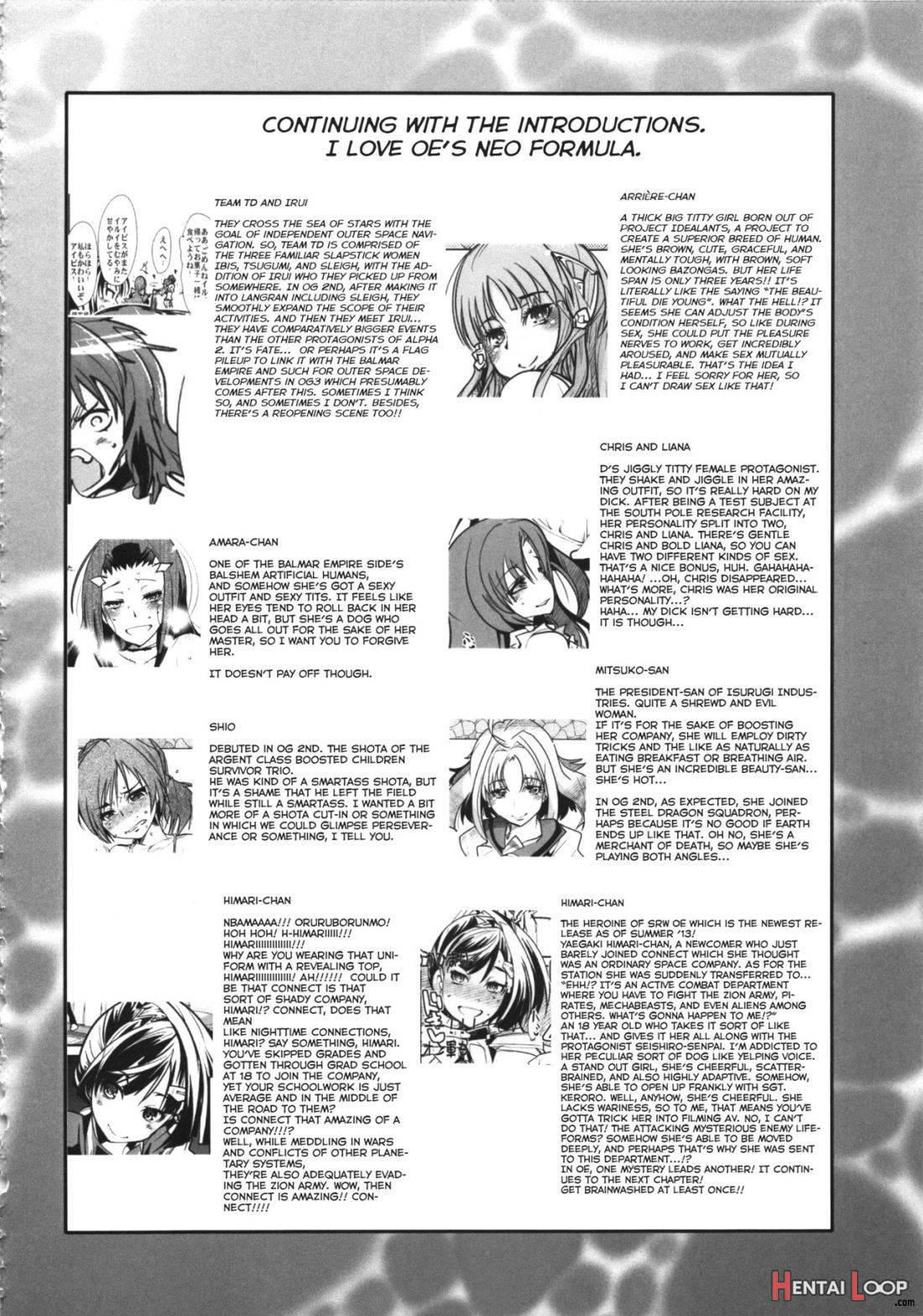 Boku No Watashi No Super Bobobbo Taisen Ux page 20