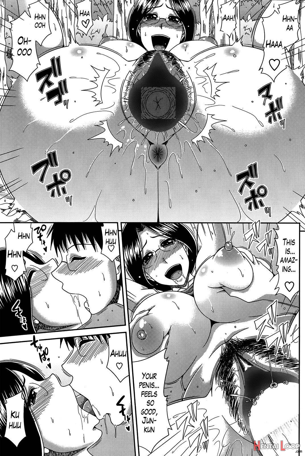 Boku No Yamanoue Mura Nikki page 156