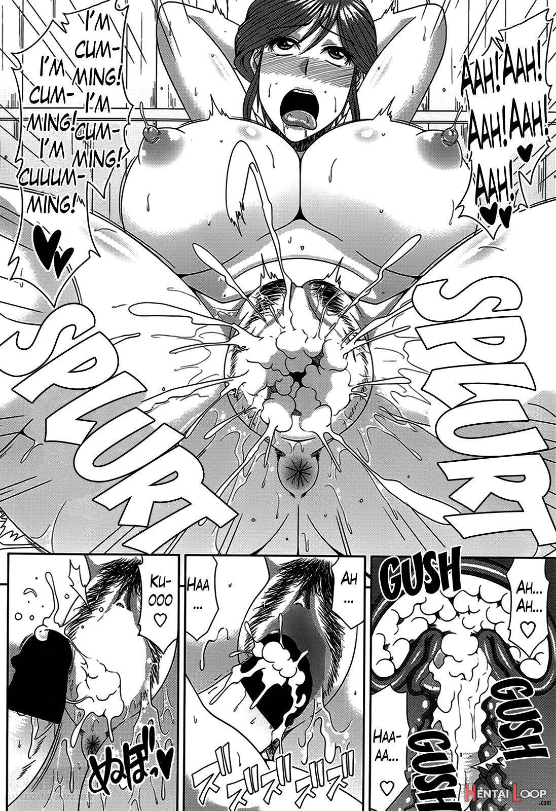 Boku No Yamanoue Mura Nikki page 96