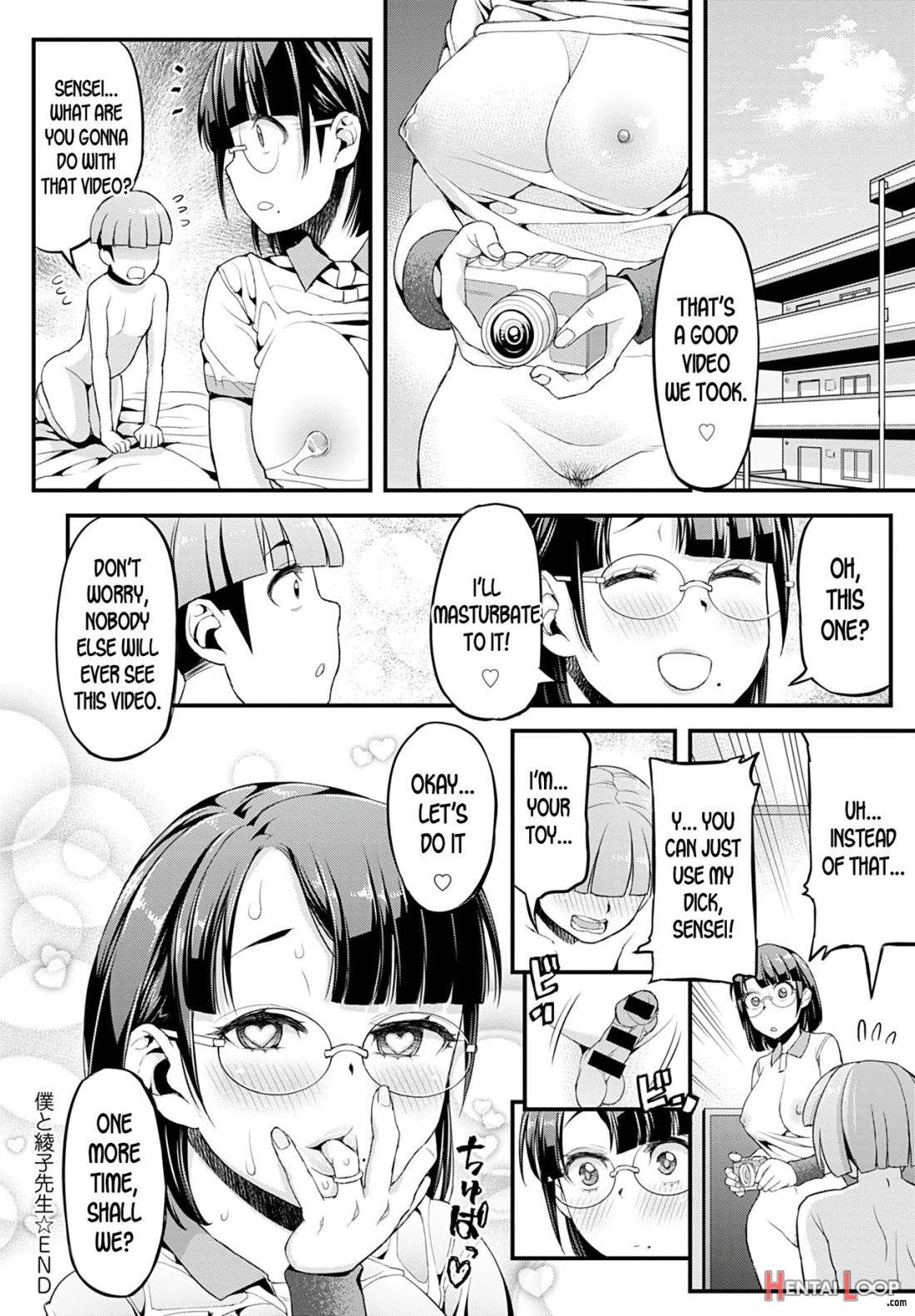 Boku To Ayako-sensei page 24