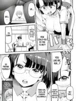 Boku To Ayako-sensei page 3