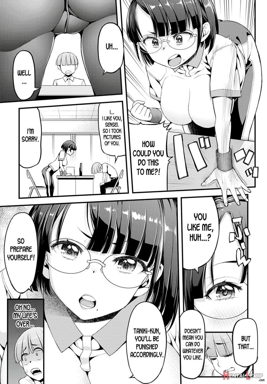 Boku To Ayako-sensei page 3