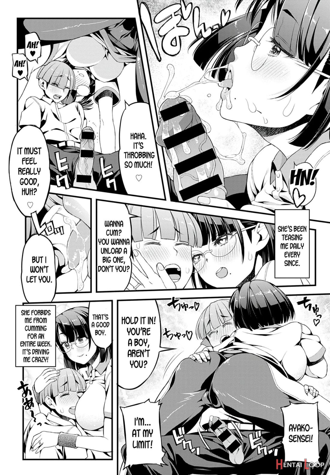 Boku To Ayako-sensei page 6
