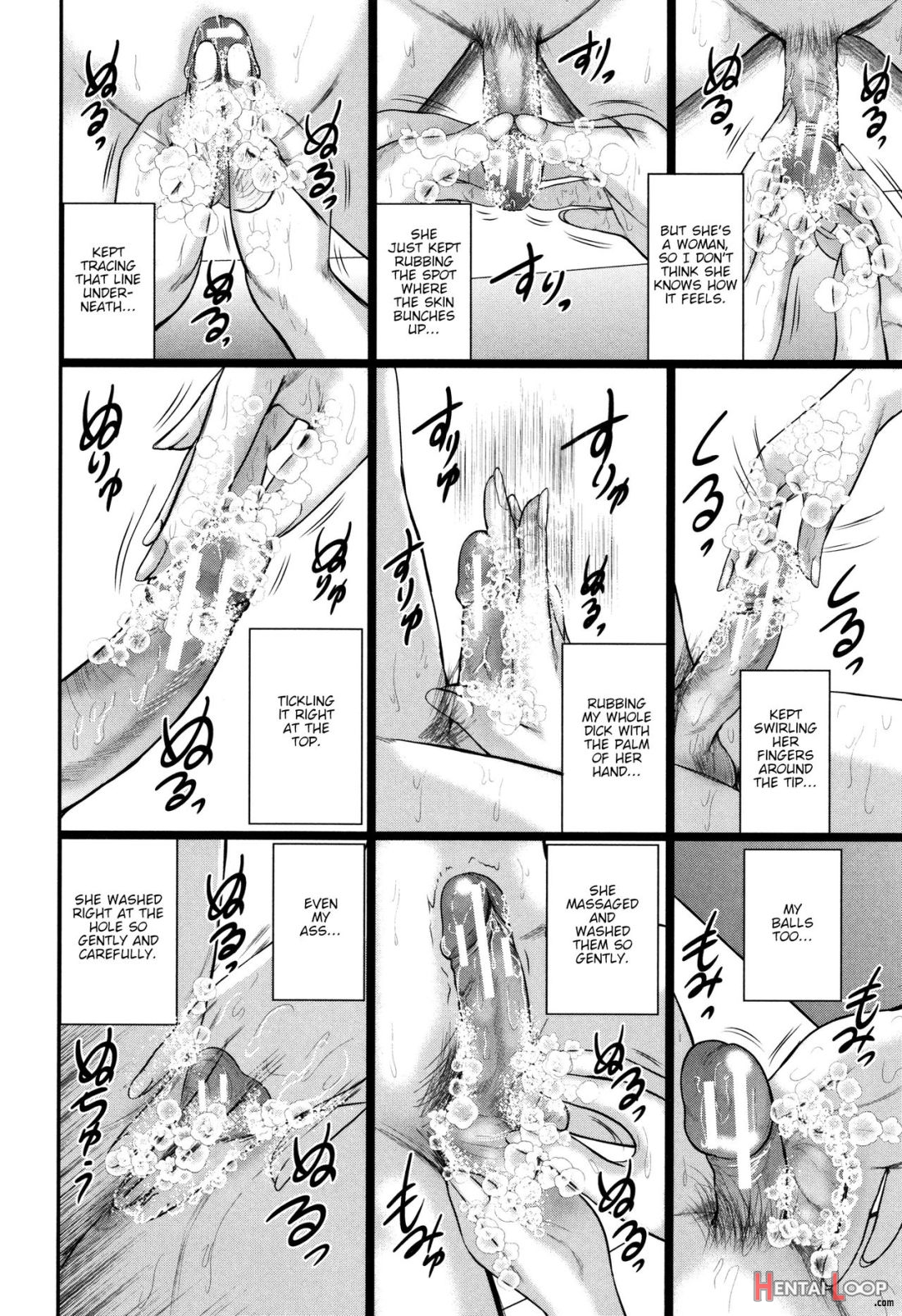 Boku To Sensei To Tomodachi No Mama page 103