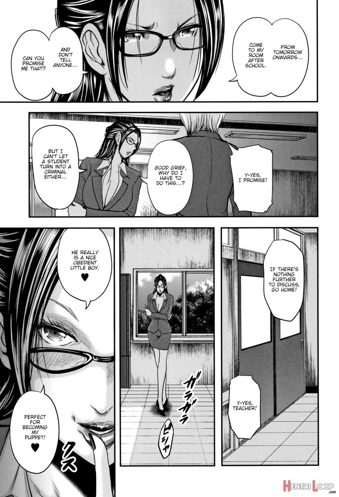 Boku To Sensei To Tomodachi No Mama page 14