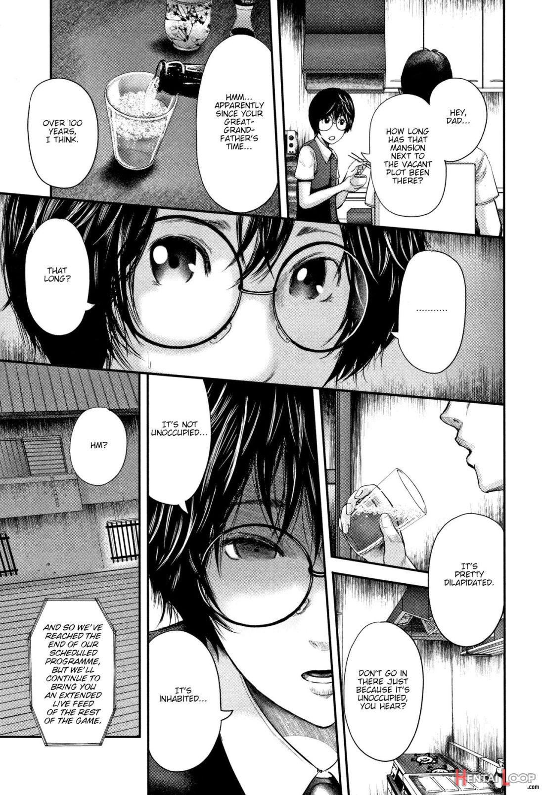 Boku To Sensei To Tomodachi No Mama page 192