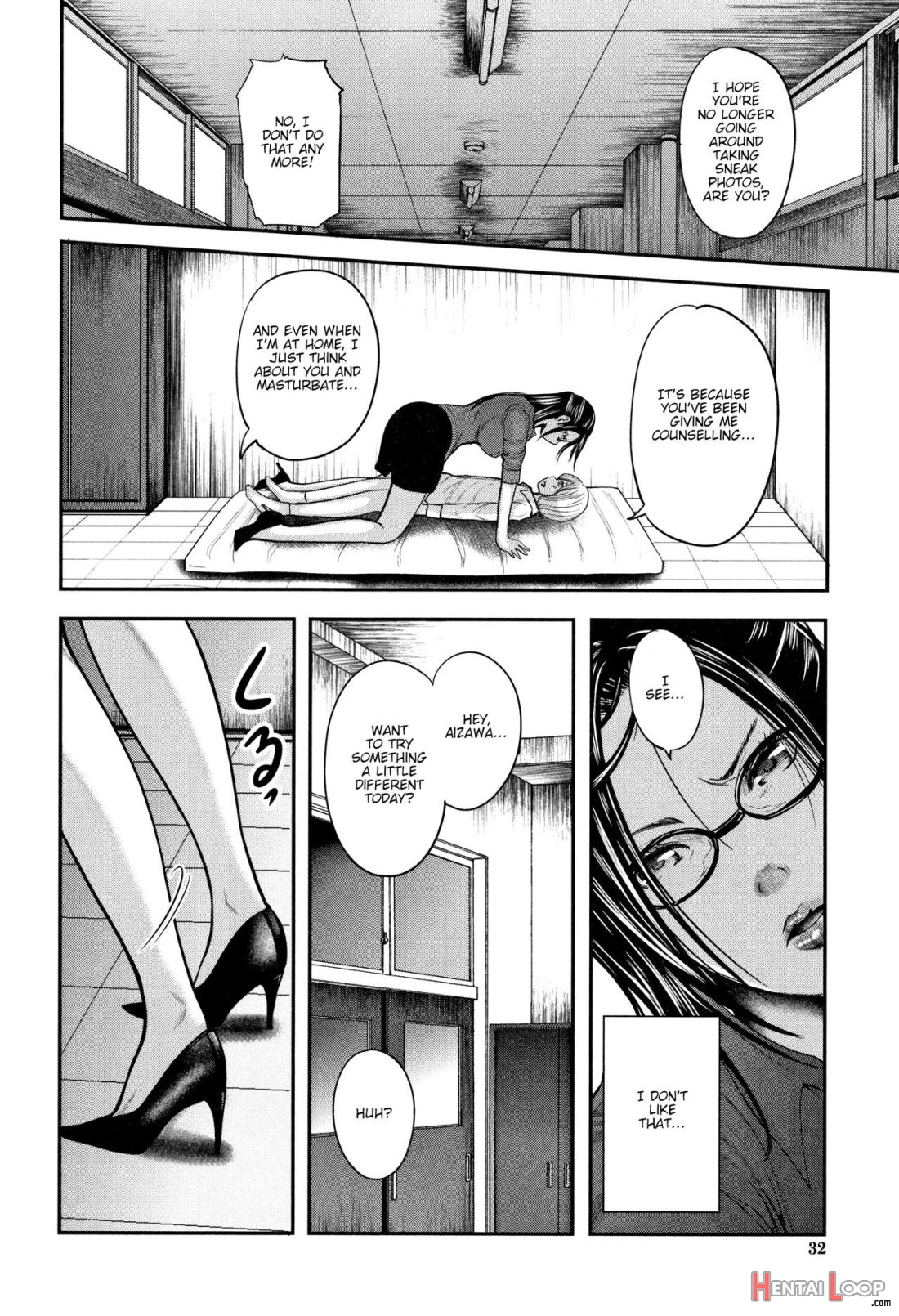 Boku To Sensei To Tomodachi No Mama page 31