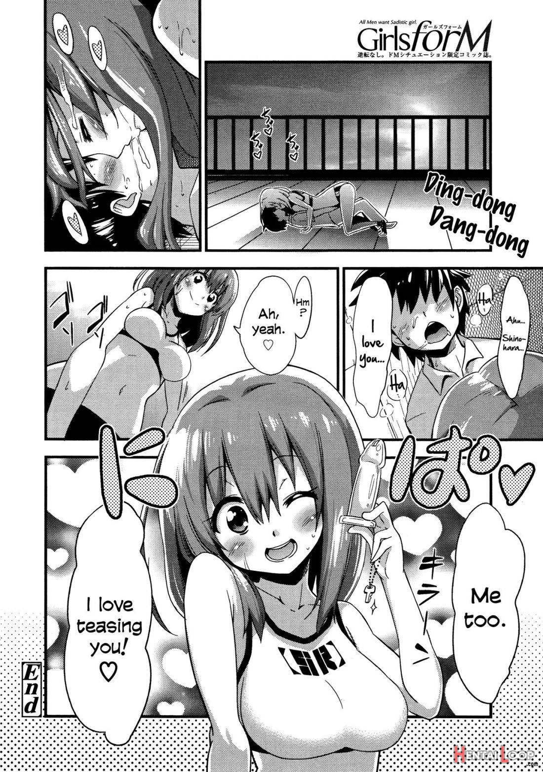 Boku Wa Kiss Kiss Kiss Ga Shitai page 18