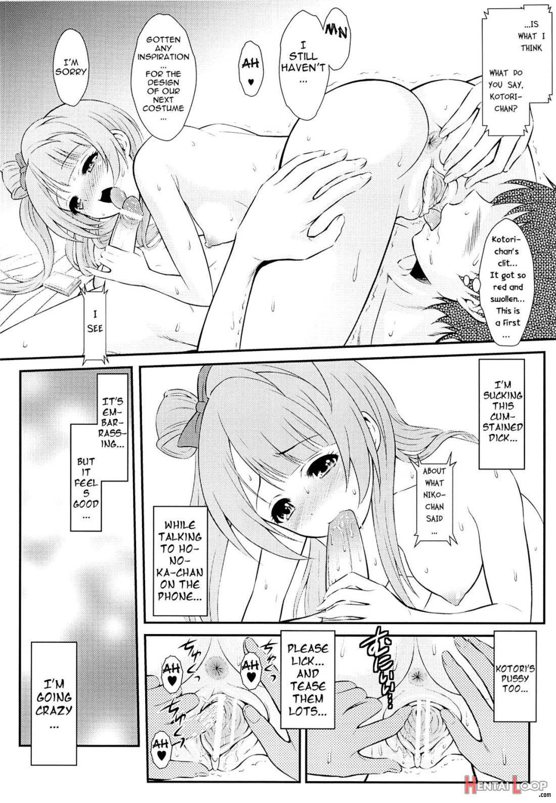 Boku Wa Kotori-chan No Naka De 2 page 5