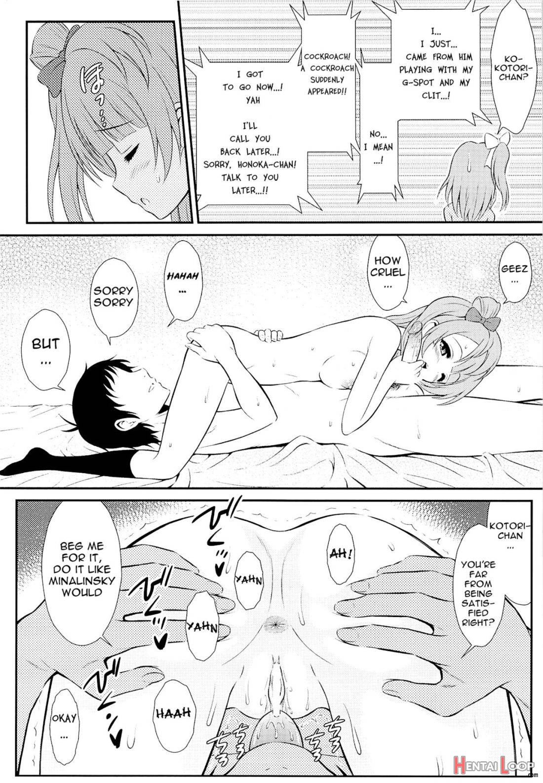 Boku Wa Kotori-chan No Naka De 2 page 7