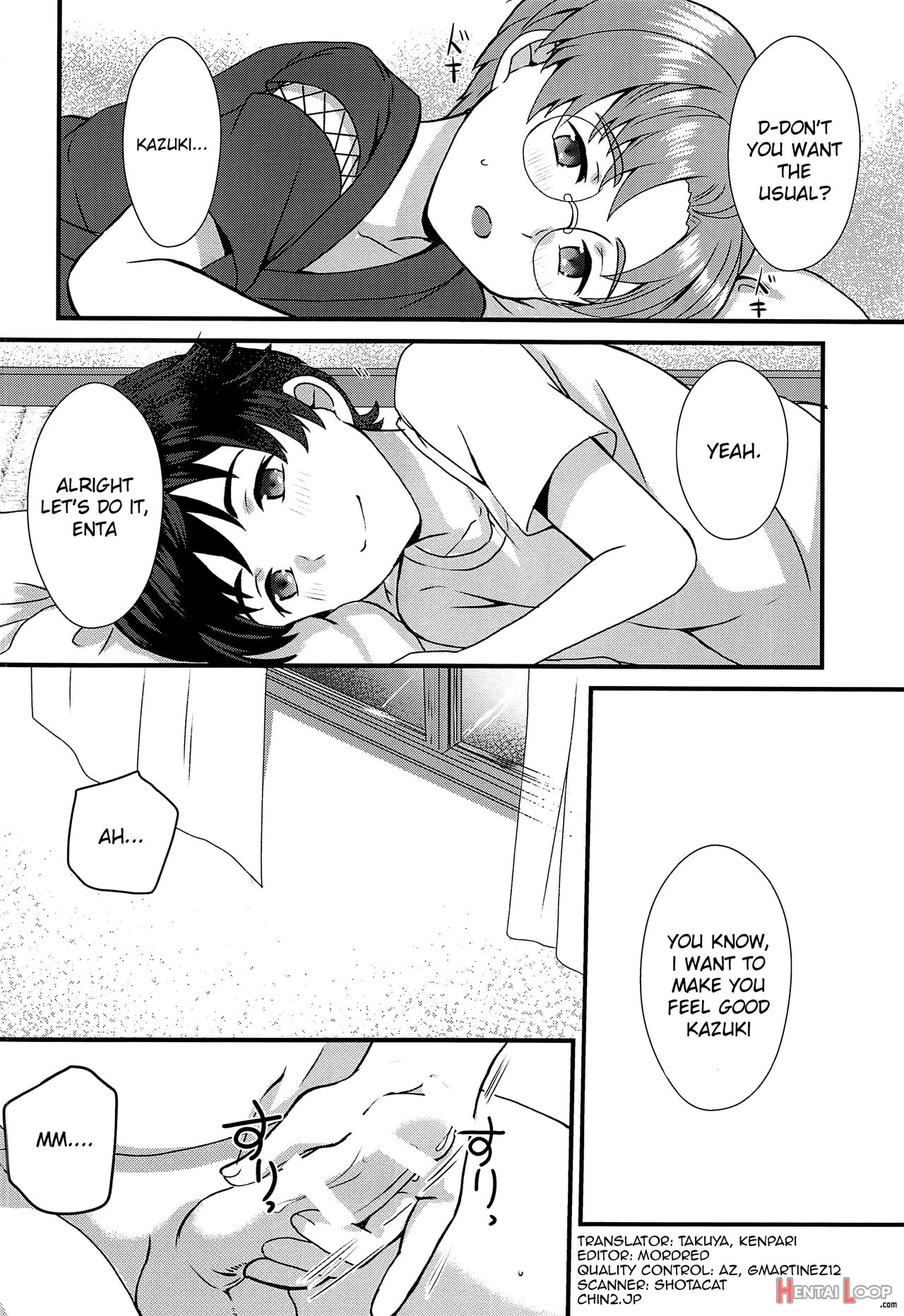 Bokura Wa Himitsu O Koinegau page 13