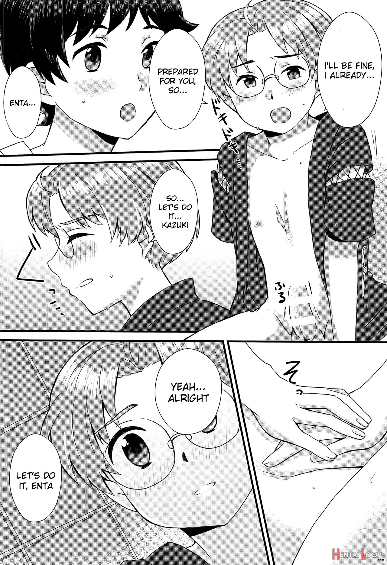 Bokura Wa Himitsu O Koinegau page 17