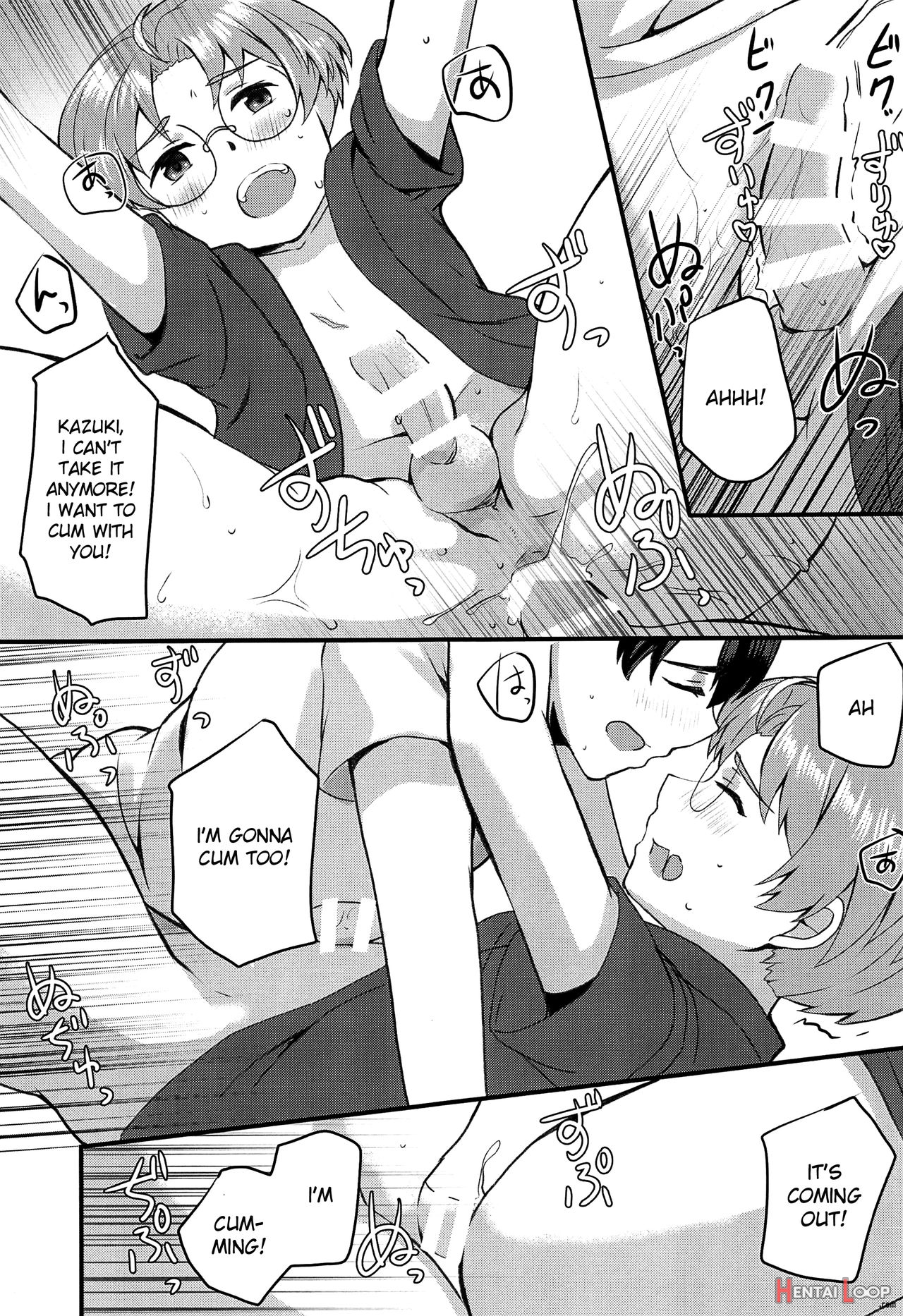 Bokura Wa Himitsu O Koinegau page 20