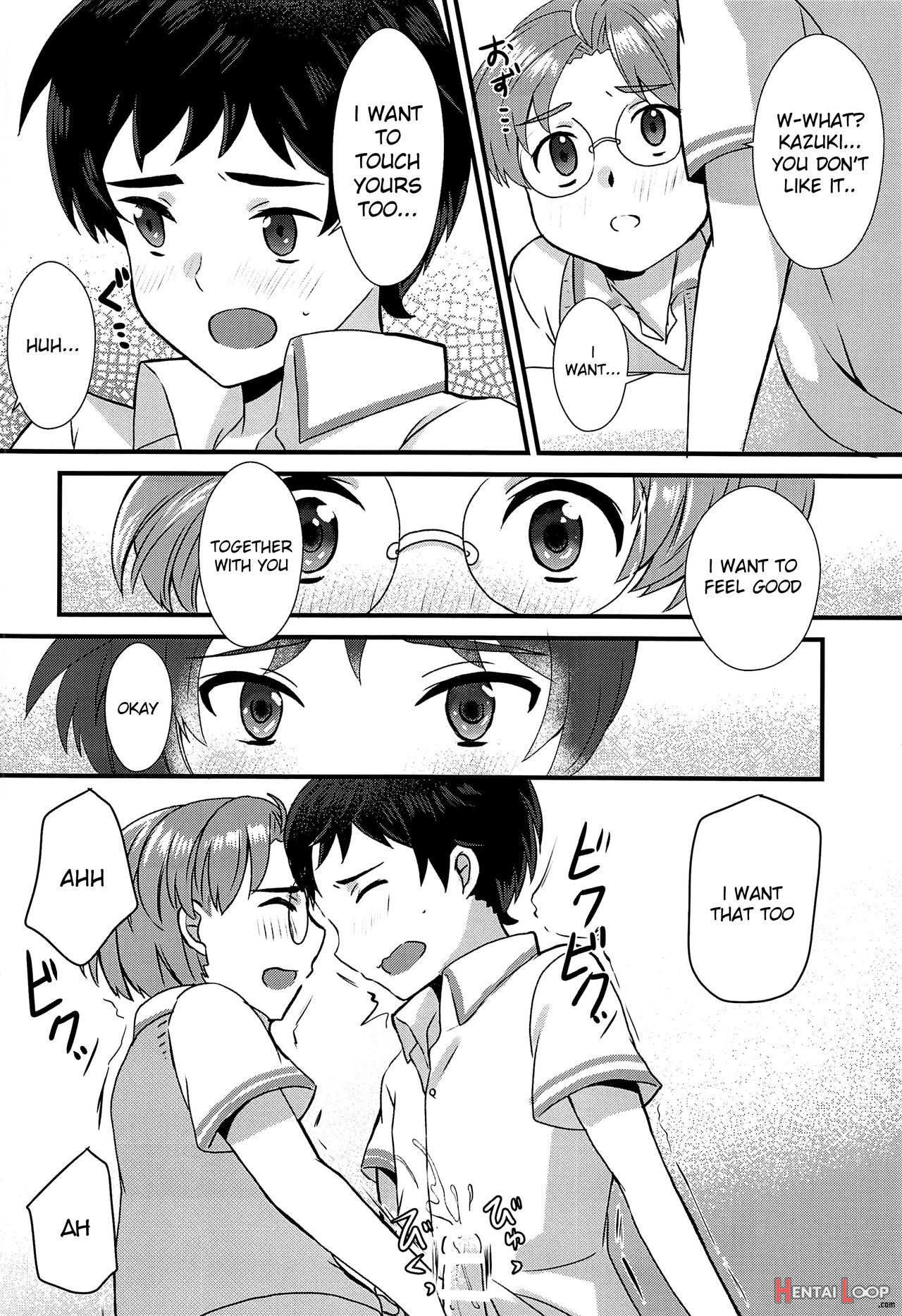 Bokura Wa Himitsu O Koinegau page 7