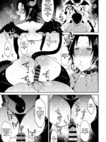Bokuro No Dosukebe Inma To Nama Shibori Sex. page 8