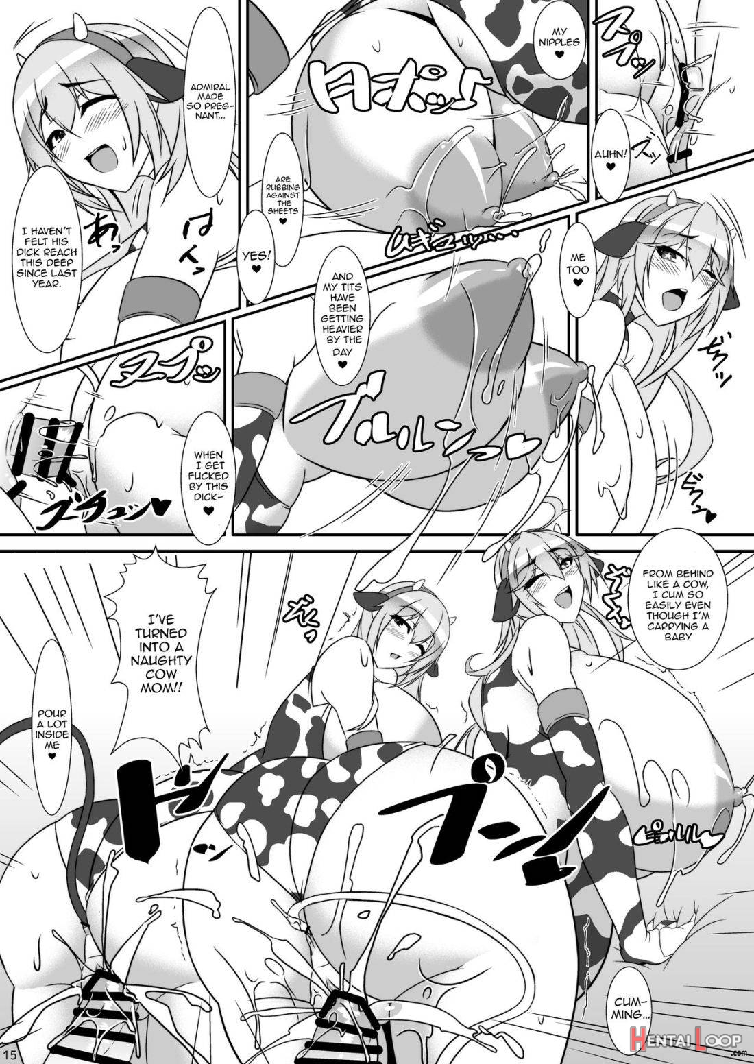 Bote Colle 5 ~ Haramase Chinjufu Goudou Enshuu ~ page 14