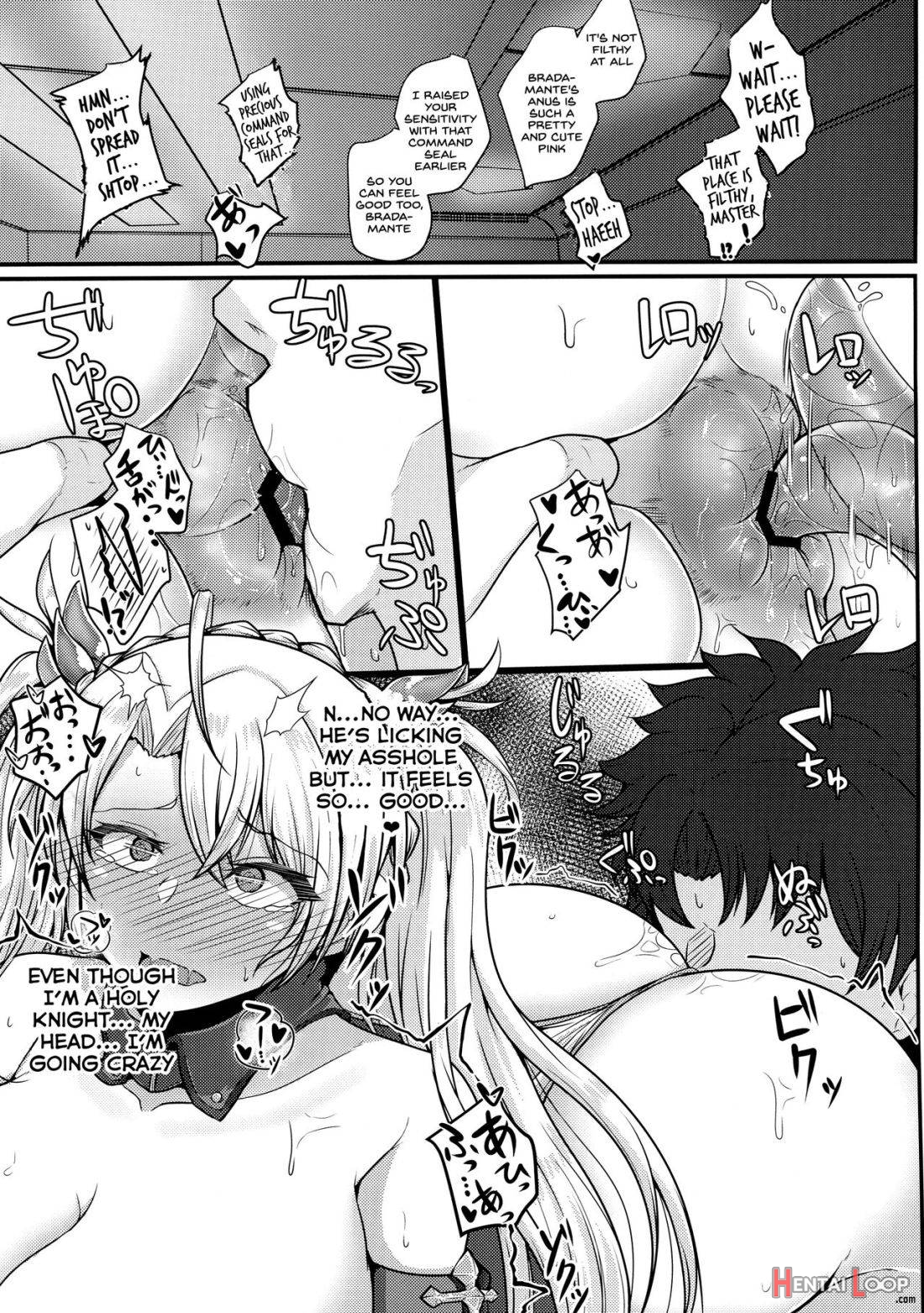 Bradamante Ga Oshiri De Onasuppo Suru Hon page 11