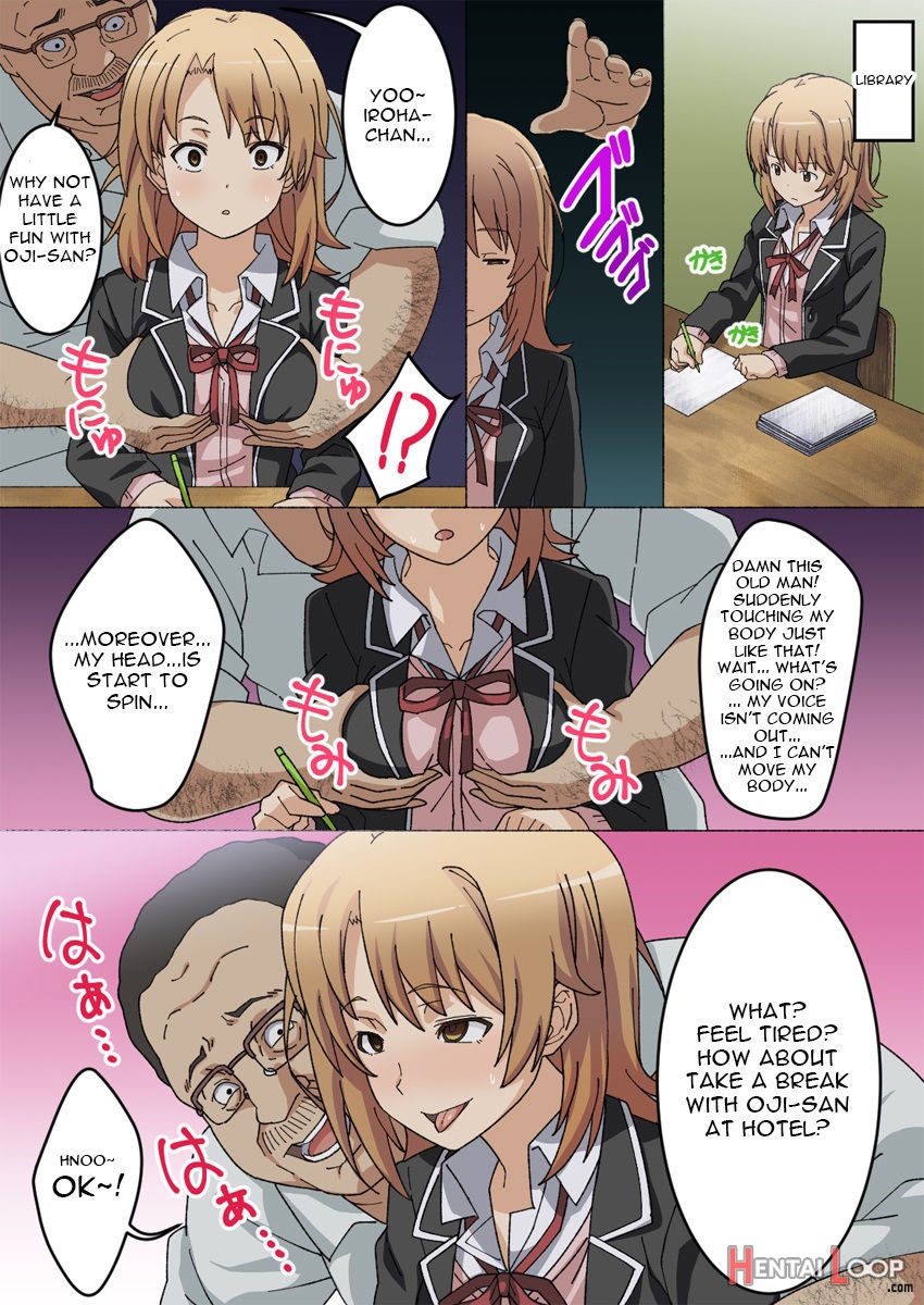 Brainwashed Iroha page 4