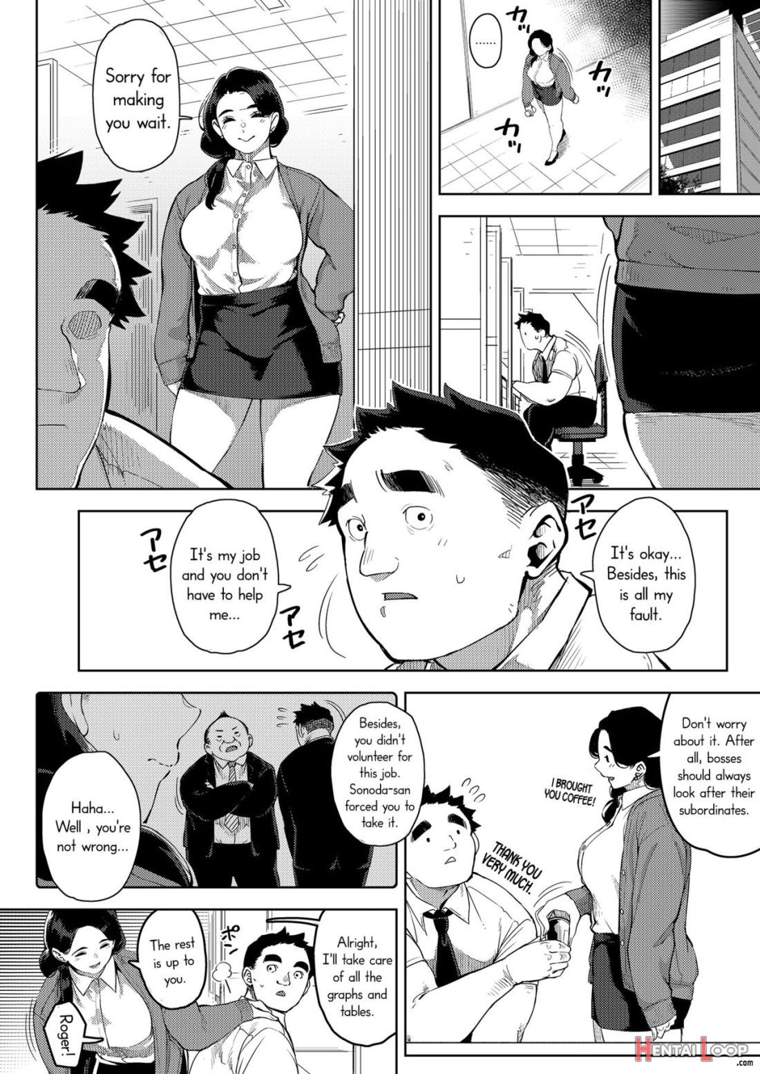 Buka To Sekkususuru Hitodzuma Joushi ~ Yumiko ~ 2 page 3