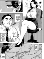 Buka To Sekkususuru Hitodzuma Joushi ~ Yumiko ~ 2 page 4