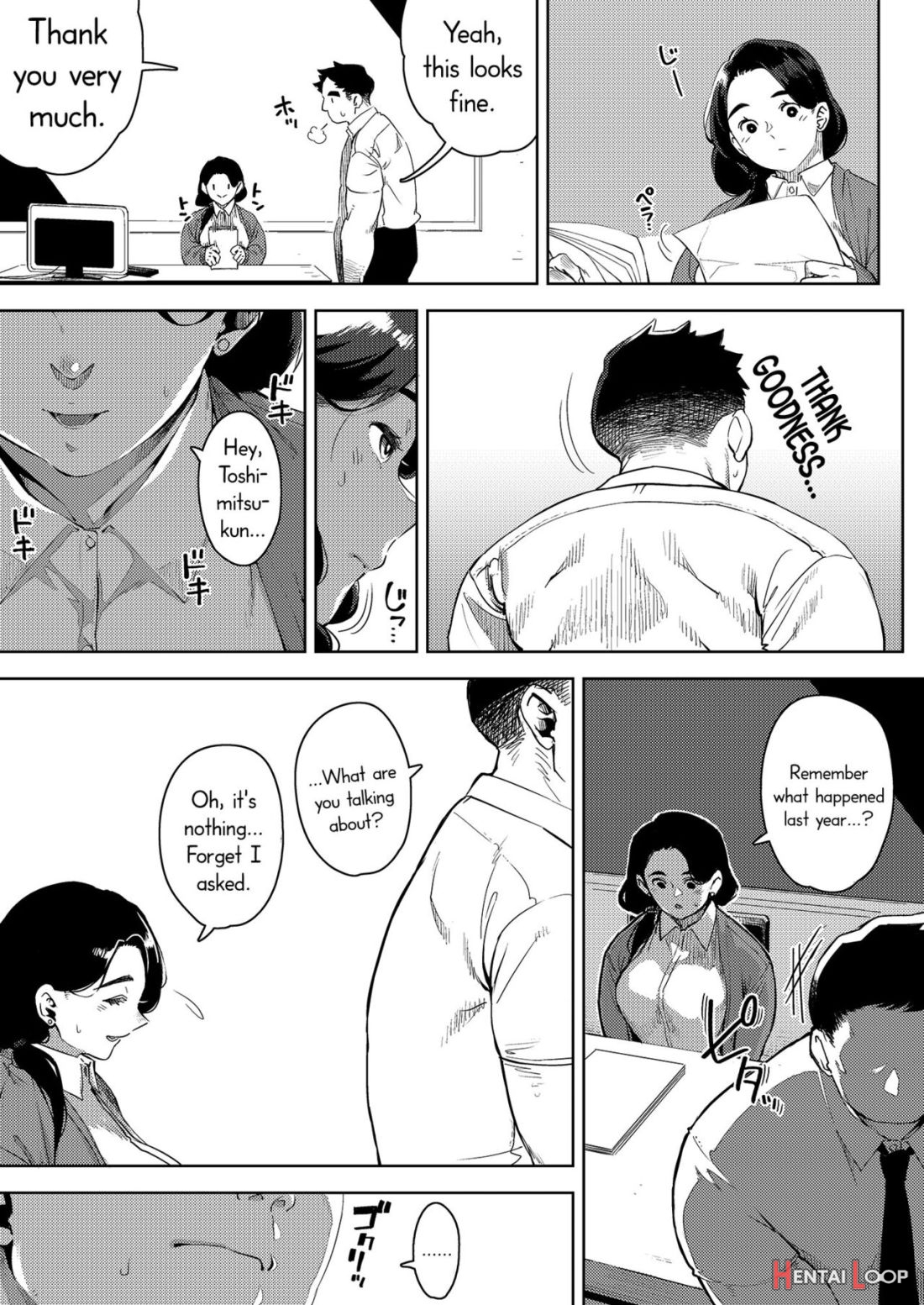 Buka To Sekkususuru Hitodzuma Joushi ~ Yumiko ~ 2 page 6