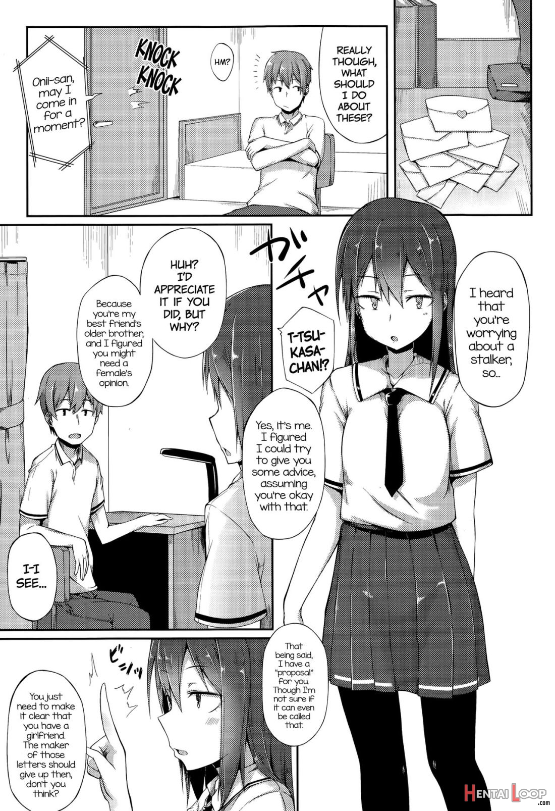 Bukiyou Koi Moyou page 3