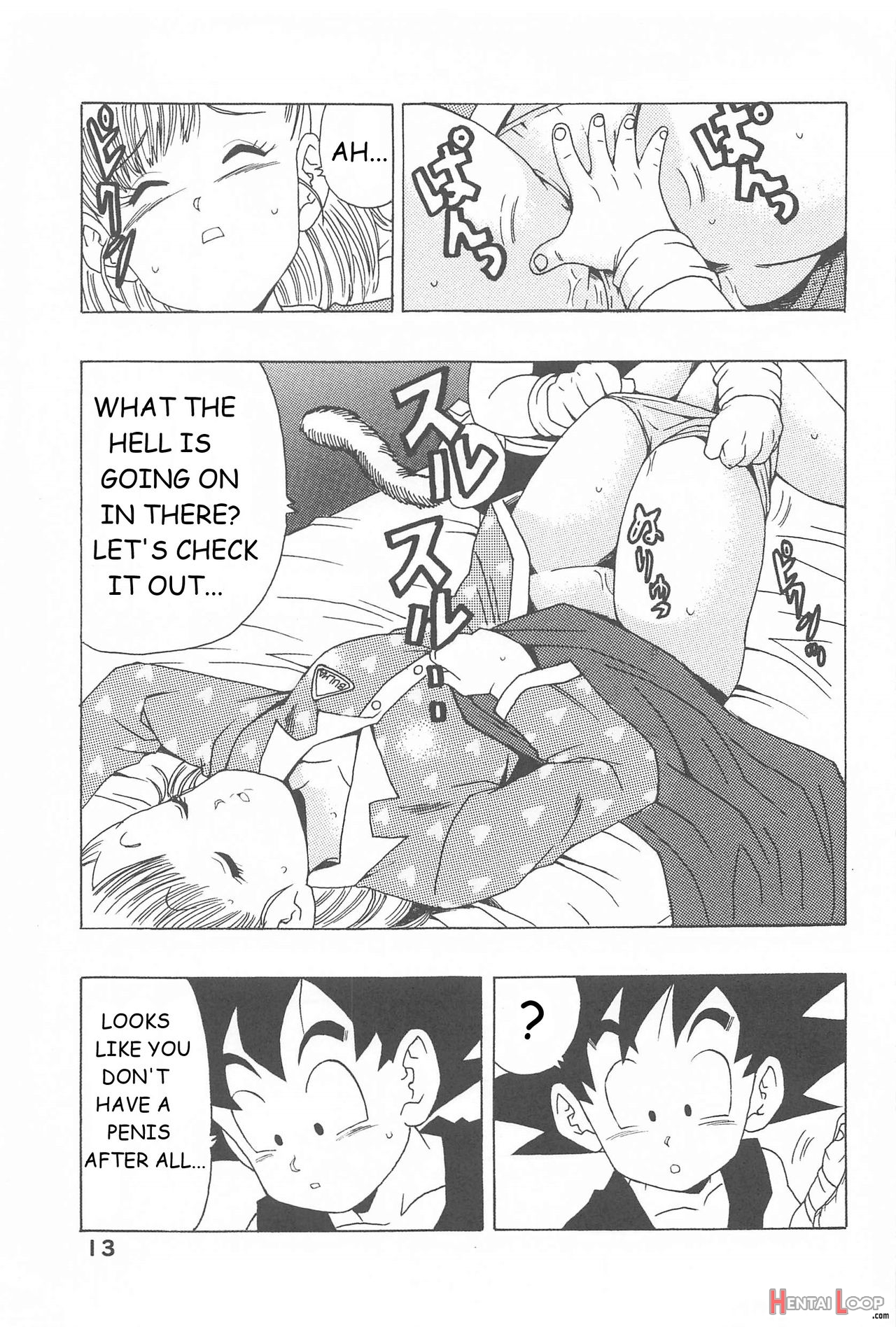 Bulma No Saikyou E No Michi page 13