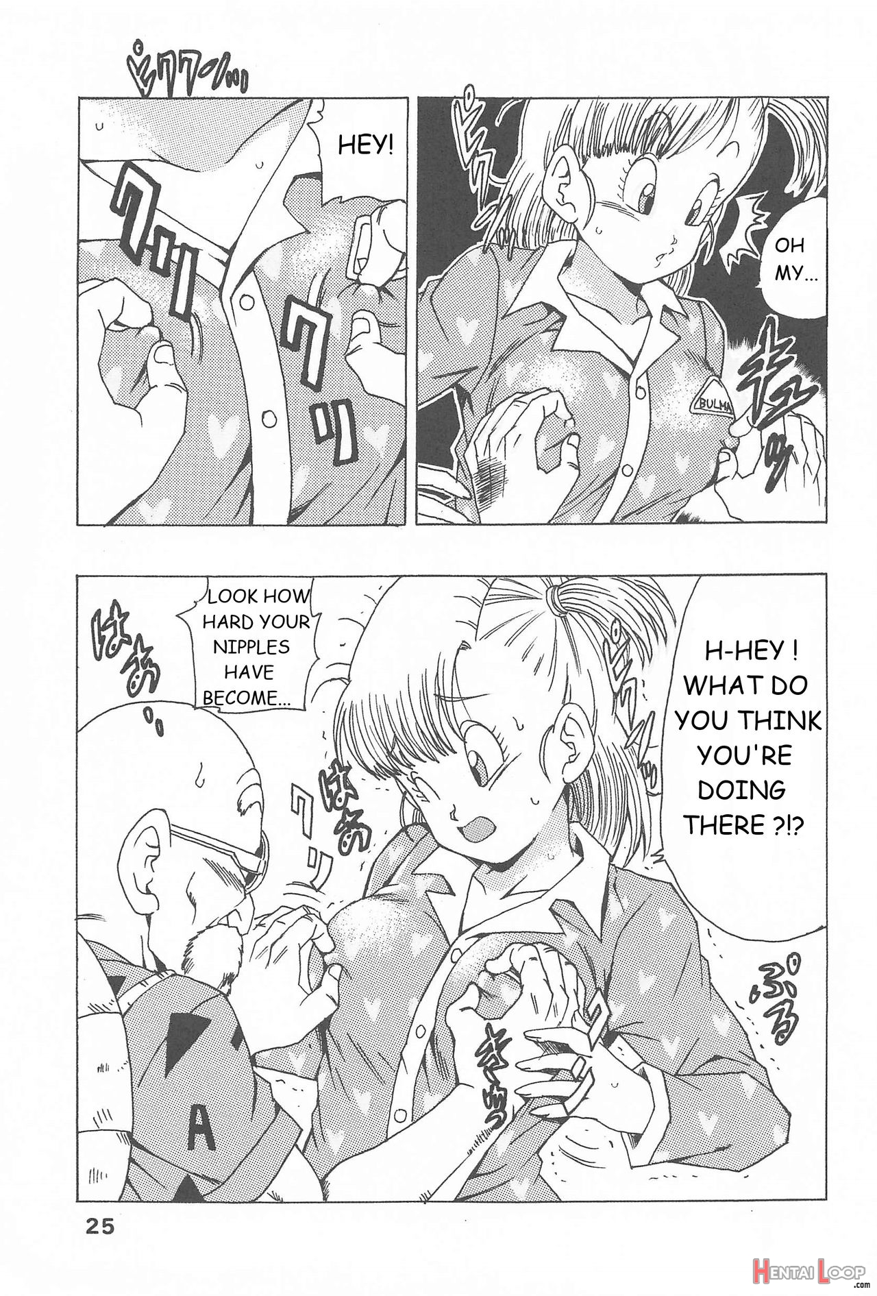 Bulma No Saikyou E No Michi page 25