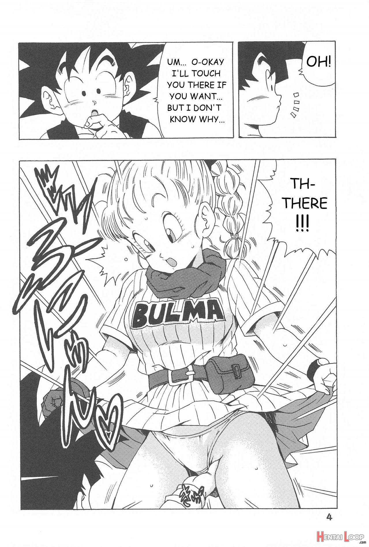 Bulma No Saikyou E No Michi page 4