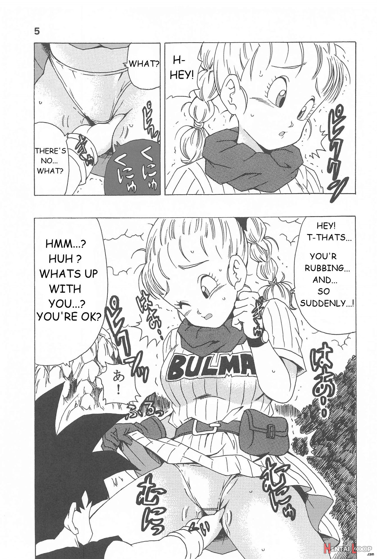Bulma No Saikyou E No Michi page 5