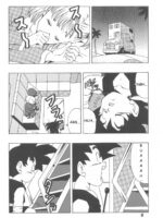 Bulma No Saikyou E No Michi page 8